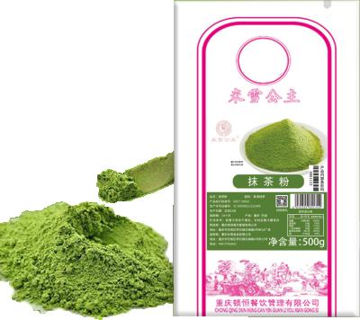 China Precise pure breakfast matcha powder 0.5 kilograms pure green tea from factory powder whosesale for sale