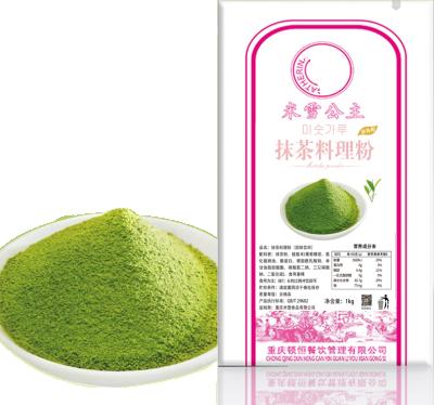 China Instant Breakfast Matcha powder 1kg green tea powder matcha drinks powder for milk tea dessert cake breakfast for sale