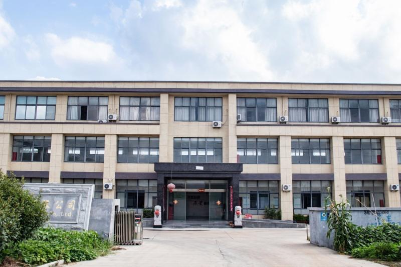 Verifizierter China-Lieferant - Taizhou Yujinsheng Metal Products Co., Ltd