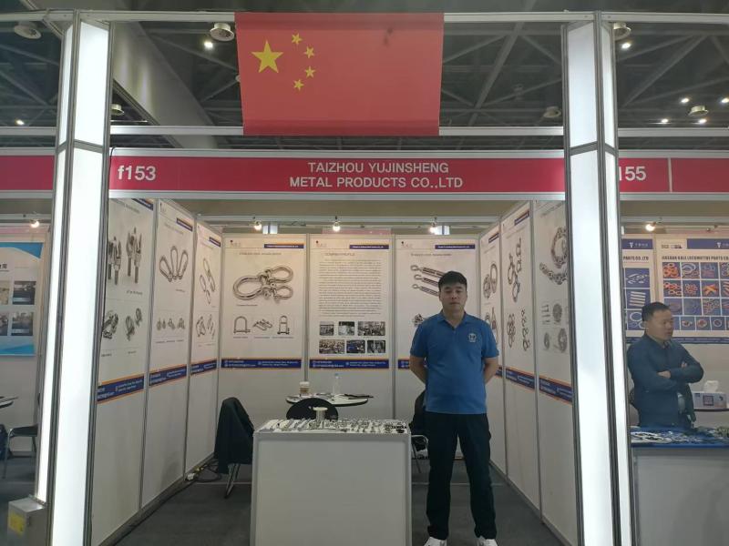 Επαληθευμένος προμηθευτής Κίνας - Taizhou Yujinsheng Metal Products Co., Ltd