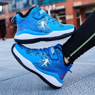 China Breathable Anti-slippery Children's Sports Shoes Fashion Basketball Shoes New Style Sneakers Shoes for sale