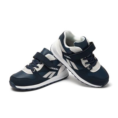 China Breathable Most Popular USA Low Price Sport Shoes Kids Running Shoes Kids Sneakers for sale