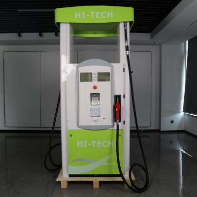 China Gilbarco Four-Nozzle-Fuel Dispenser RT-HG224 model with RT-HG242 printer for sale