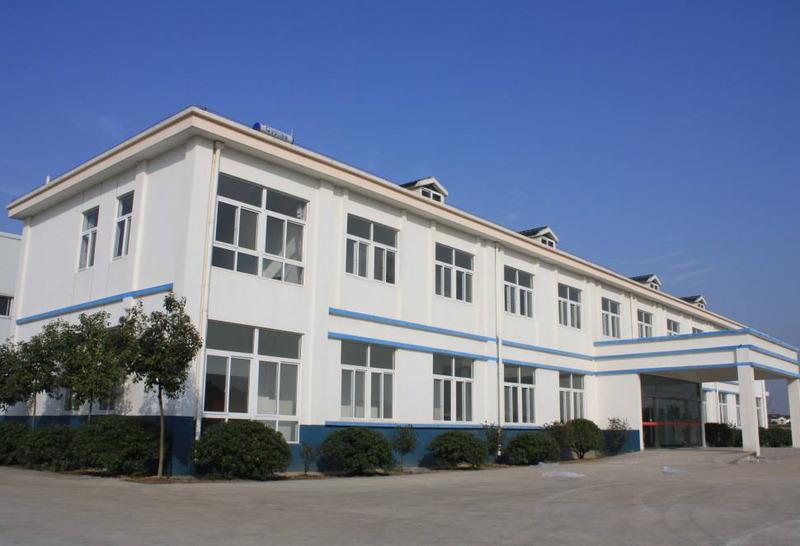 Verified China supplier - Dongguan Ico Houseware Co., Ltd.