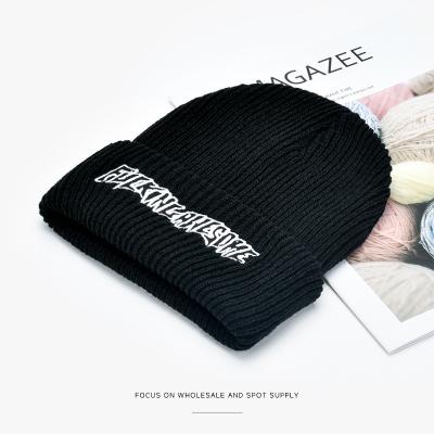 China Fashion JOINT Warm Cashmere Smile Face Knit Winter Hat Customized Beanies For Ladies for sale