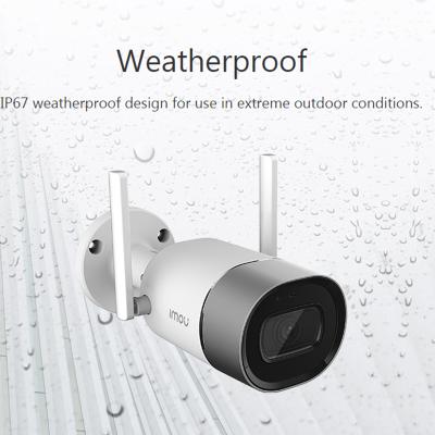 China PAN-TILT WiFi Bullet 1080P MIMO Full Codec HD & H.265 Dual-Antenna 2x2 HD & H.265 Weatherproof IP67 Cloud Camera CCTV for sale