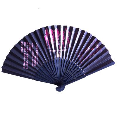 China New China Fashion Summer Hand Fan Palm Hand Fan for sale