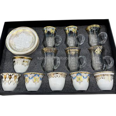 China Sustainable Middle East Maket Arabic Turkish 36 pieces Clear Glass Tea Cups And Saucers With New bone china Porcelain Cawa Coffee Cup Set for sale