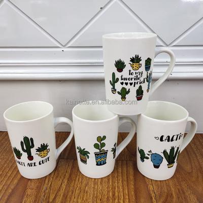 China Sustainable OEM ODM modern style printed design white porcelain wholesale price coffee mugs customizable ceramic mug for sale