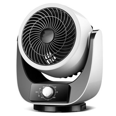 China Carry New Arrival Easy Fan Wholesale 10 Inch Rechargeable Air Circulator Circulation Fan for sale