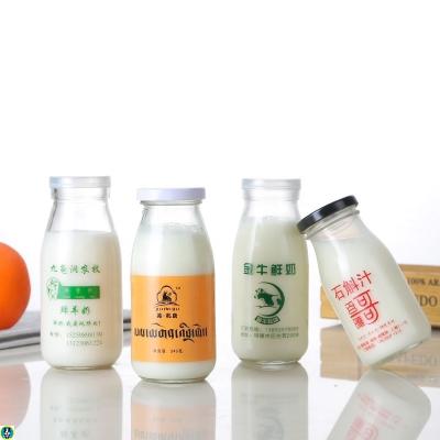 China Reusable Baby Milk Bottle European Beverage Grade for sale