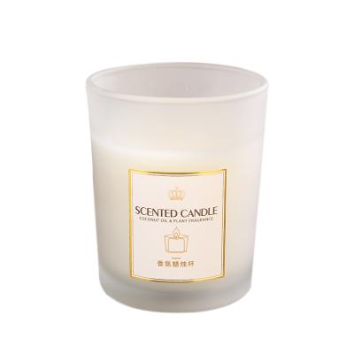 China Home Technology Matte White Candle Glass High Quality Advance Decoration for sale