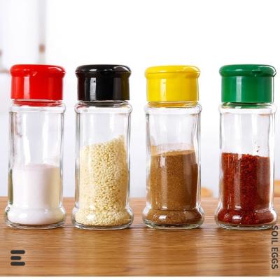 China Freshness Preservation Factory Manufactured Empty Packing Glass Spice / Pepper / Salt Jar for sale