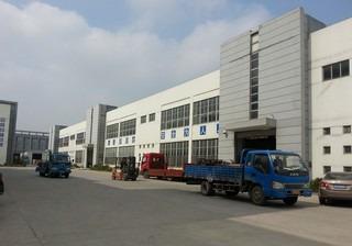 Verified China supplier - Nanjing Toua Hardware & Tools Co., Ltd.