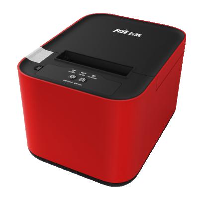 China Red BT Wifi Icloud 58mm Thermal Receipt Printer For Restaurant Automatic Order Acceptance, Auto Paper Cutter for sale