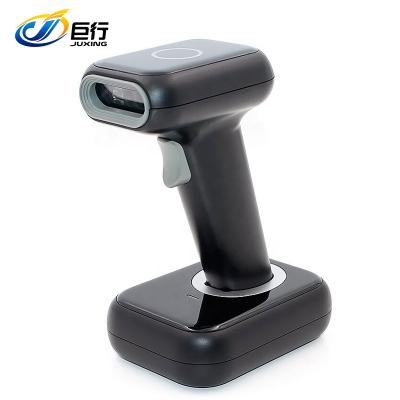 China Juxing B40 Commercial 2D Merchandise and Waybill High Speed ​​Cable Scanner with Portable Payments for sale