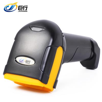 China Commercial Most Popular Handheld USB Bar Qr Cable Reader 1D 2D Barcode Scanner for sale