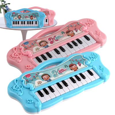 China Electronic Organ Electronic Children Piano Keyboard Educational Toy Set Musical Toy For Children for sale