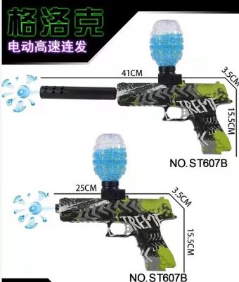 China Outdoor Summer Toys 2022 Hot Sale Amazon Toy Gun 1911 Sandblaster Freeze and USB Powered Water Toy Gun Glock Outdoor Playing Toy for sale