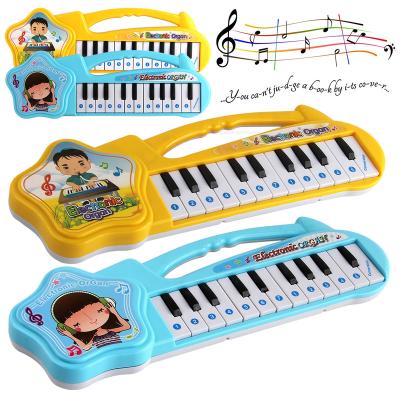 China Musical instrument electronic electric toy piano simulation electronic organ multi-function piano for sale