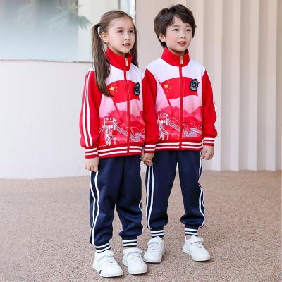 China OEM Spring and Autumn Children's School Girls' School Sports Uniform Primary School Clothing Sports Meeting Uniform Set for sale