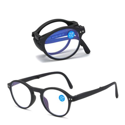 China Long-sightedness Eyewear Reading Glasses Anit Blue Light Blocking Light Blue Eyewear Men's Business Women's Reading Glasses Folding Glass for sale