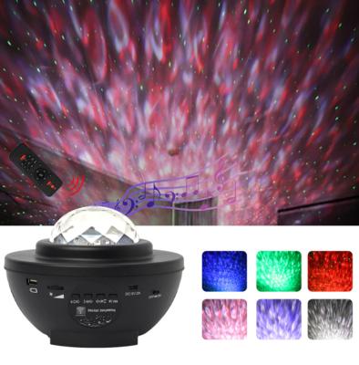 China LED Light Projector Star Projector for Bedroom, Smart WiFi Galaxy Night Light Projector with Outdoor and Phone APP 10 Color Effects for sale