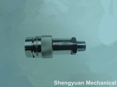 China High Pressure Hydraulic Quick Coupler Plug Male Thread for sale