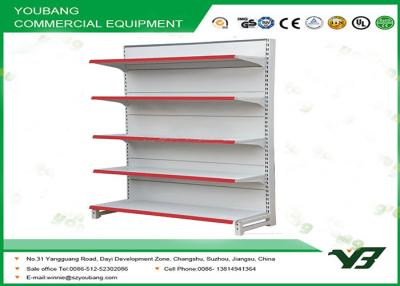 China Steel  supermarket advertising  gondola shelvings retail shop display stand for sale