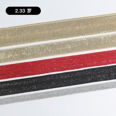 Chine Nylon Spandex Grosgrain Bias Binding Tape Fold Over Elastic For Garment Bias Shiny Elastic Ribbon à vendre