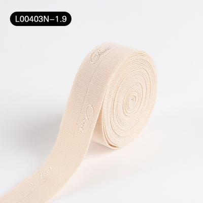 China Custom fold over elastic bias tape jacquard edge wrap elastic band for garment accessories for sale