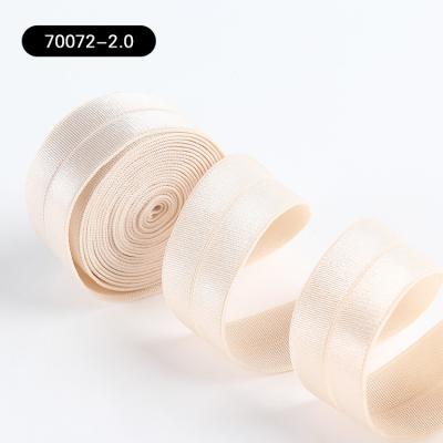 China Smooth Ribbed Fold Over Bias Binding Tape For Garment Shiny Grosgrain Woven Elastic Band With Vertical Stripe en venta