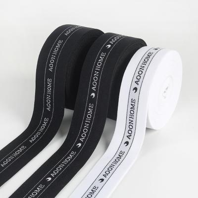 China Wholesale Custom Bias Binding Tape Elastic Brand Logo Underwear Jacquard Soft Nylon Belt Elastic en venta