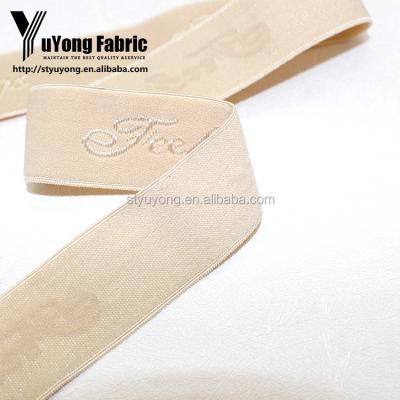 China Best Selling And Soft Elastic Bra Strap Fabric For Underwear en venta