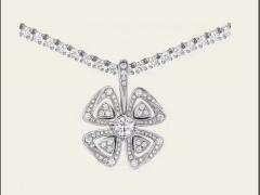 18K Pendant Necklace