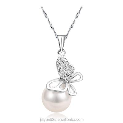 China No Fades Quantum Butterfly 925 Sterling Silver Pendant Pearl Cage Pendant for sale