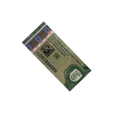 China Custom Anti-counterfeiting Anti-Counterfeiting Holographic Sticker Tobacco Security Label Taxes Cigar Stamp Russian Ring Label QR Code for sale