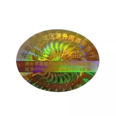 China Waterproof 3D Laser Printer Holographic Security Stickers Custom Hologram Logo Label for sale