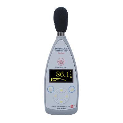 China Wireless Printing Sound Level Meter AWA 5636-4 AWA5636 for sale