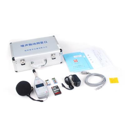 China Mini Sound Level Detector AWA 5661-1 Sound Level Meter Class 1 AWA5661-1 for sale