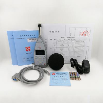 China Precision Impulse Noise Meter Class 1 AWA5661-3 Integrating Sound Level Meter Type 1 With LEQ Ln Recorder AWA5661-3 for sale