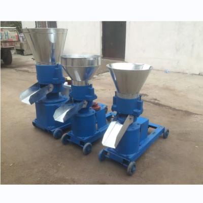 China Farms Pellet Machine Wooden Chicken Feed Making Machine Grain Pellet Extruder Machine for sale