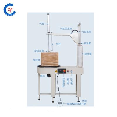 China Wrapping Top Pressure Countertop Stretch Film Wrapping Machine for sale