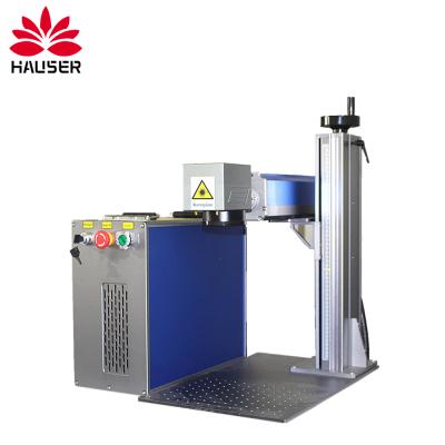 China Laser Marking 30W Split Fiber Laser Marking Machine Metal Marking Machine Laser Engraver Nameplate Laser Marking Mach Stainless Steel for sale