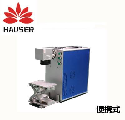 China Laser Marking Hot Sale 2021 Fiber Laser Marking Machine With 20W 30W 50W Raycus Metal Rotary Engraving Machine Have Good Price for sale