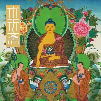 China Thangka Shakyamuni Buddha Chinese Art Buddhist Portrait Hand Painted Buddhist Painting Buddhist Analogy for sale