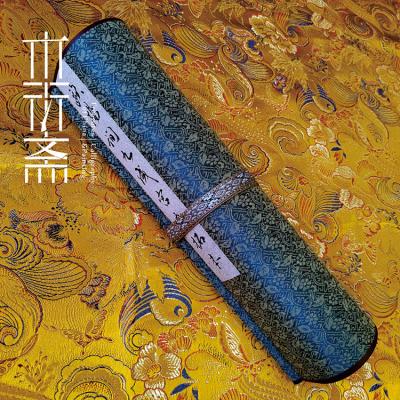 China Wholesale Chinese Art Framed Hand Wall Art Chinese Traditional Rice Paper Calligraphy For Living Room Decor for sale