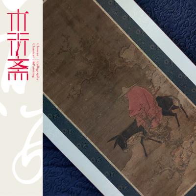 China Chinese Traditional Chinese Art Painting Han Huang Walking in the Snow Looking for Plum Chinese Art Famous Paintings for sale