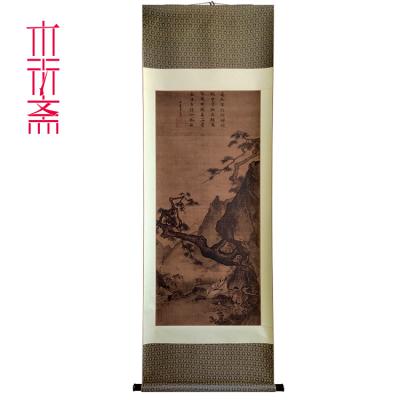 China MA Yuan Chinese Traditional Botanical Painting Famous Ancient Chinese Art Chinese Painting Collection for sale