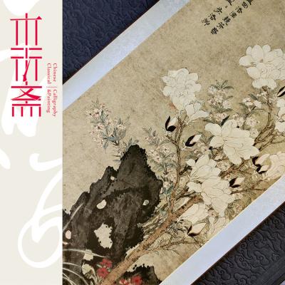 China Chinese Traditional Art Chinese Painting The Orchid and Stone in Hall Chinese Landscape Painting Large for sale